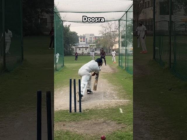 Rate This Ball 1 to 10 #doosra #youtubeshorts