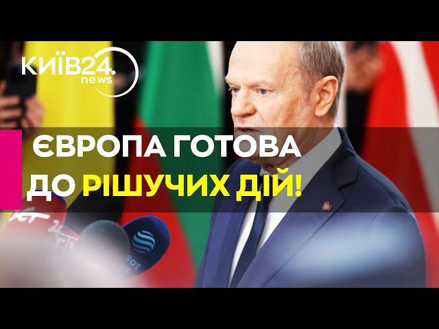 Саміт ЄС підтримає створення "Східного щита", який захистить Євросоюз, але не Україну