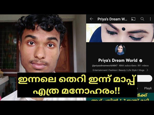 Priya's Dream World issue apology