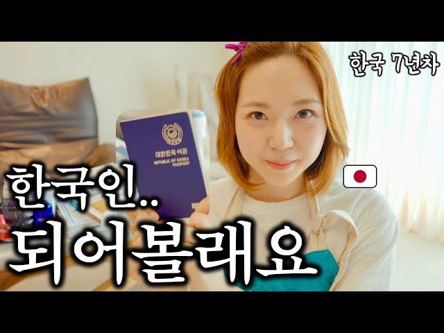 이렇게 된거..끝까지 가보겠습니다..!
