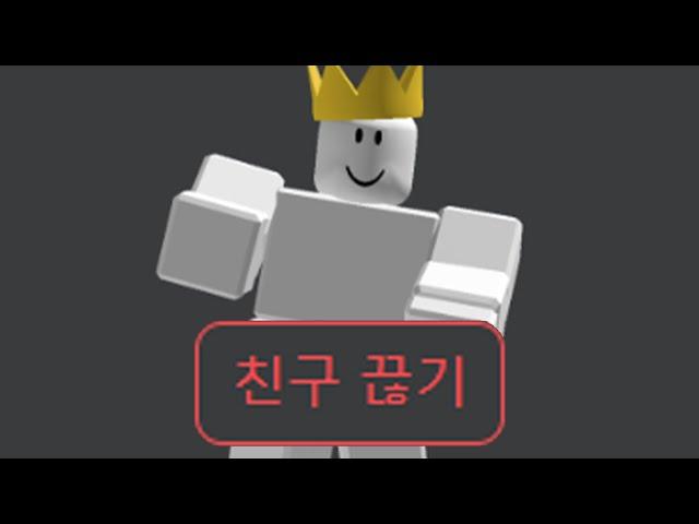 이 유튜버 친삭 하겠습니다