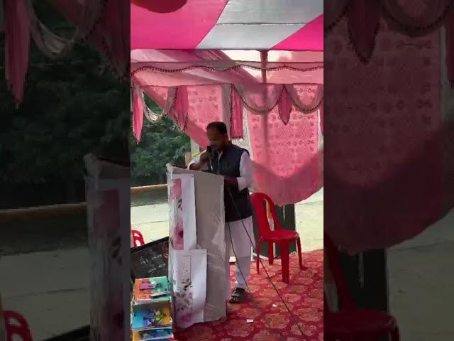 Nazm by Shahid Tanveer. Annual educational program fatmachak 2025.#yousufsaeedi #fatmachak