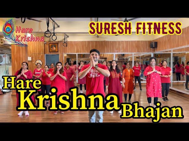 Mari Lagi shyam Sang Preet  /Fitness Workout /Fitness Class