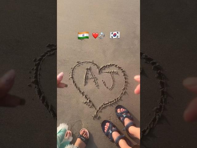 Korean Indian Love ️ #theinkocouple #indian #korean #bali #vacation #beach