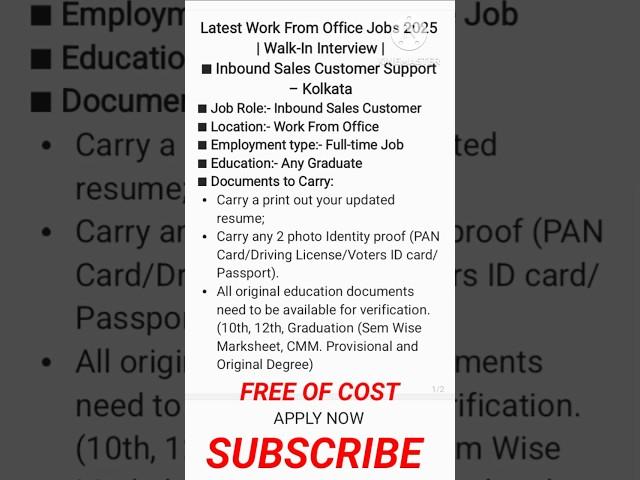 INFOSYS VACANCY 2025 || ইনফোসিস শূন্যপদ ২০২৫ || Hiring ||  #infosys #infosys_news