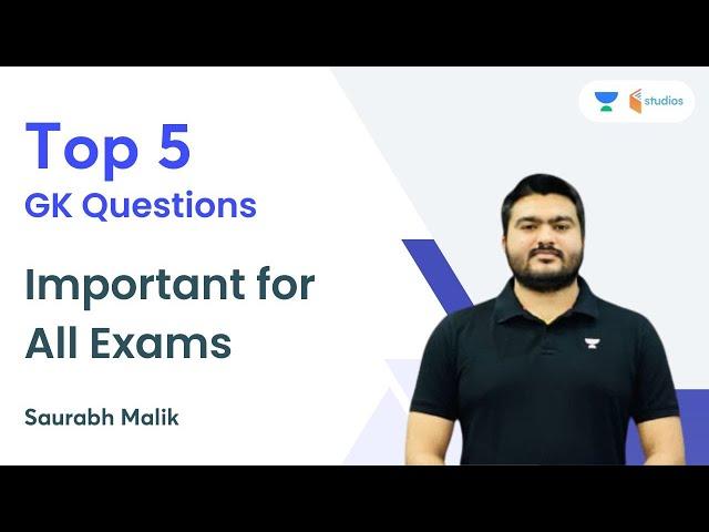 Top 5 GK Questions | Important for All Exams | Saurabh Malik