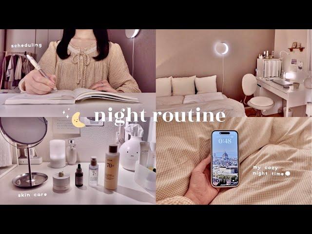 Night Routine 退勤後を充実させる秋のナイトルーティン｜セルフケア､自炊､簡単スイーツレシピ