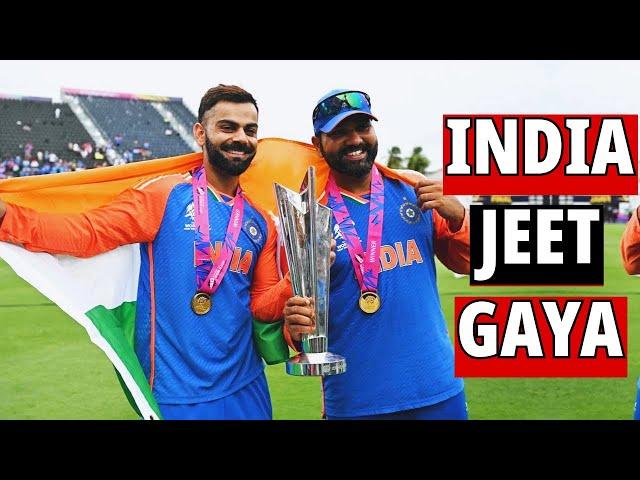 CONGRATULATIONS INDIA - GOOD BYE KOHLI AND ROHIT