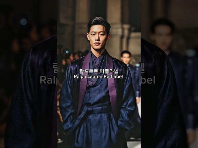 브랜드별 한복 e2