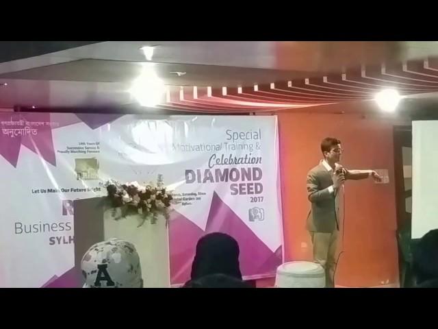 Mashahed Hassan Simanta Motivational Training in Rich Business Sytem Ltd.l Part-1