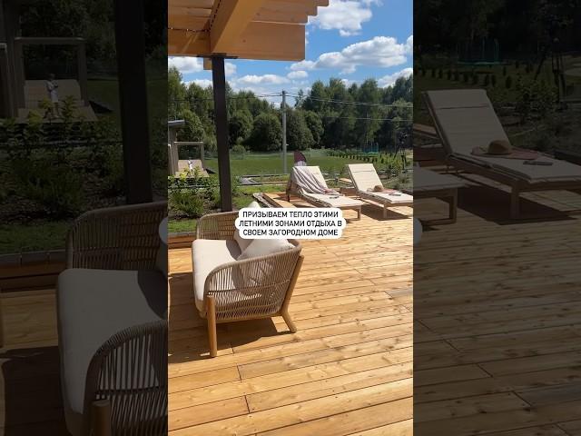 Любой СЕЗОН ЛУЧШЕ В ДОМЕ #стройка #строительстводома #дом #полистиролбетон #построитьдом