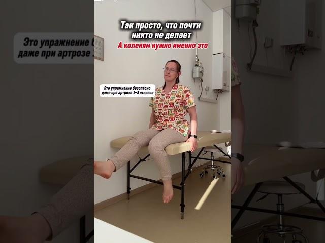 Так просто, что никто не делает!