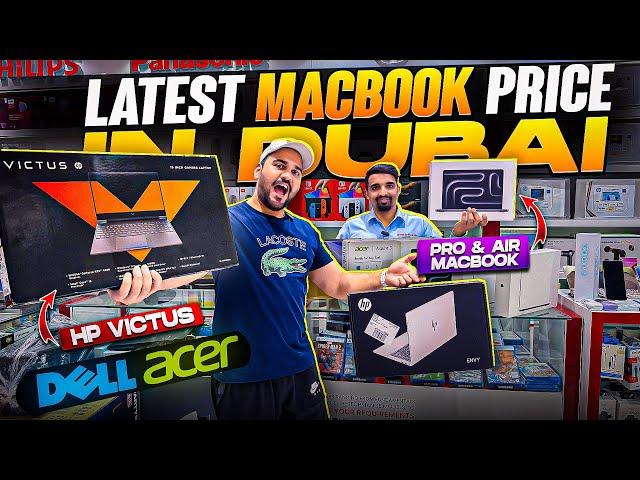 LAPTOP PRICE IN DUBAI | MACBOOK PRO PRICE IN DUBAI |DUBAI LAPTOP MARKET | Best Laptop Under 1 lakh 