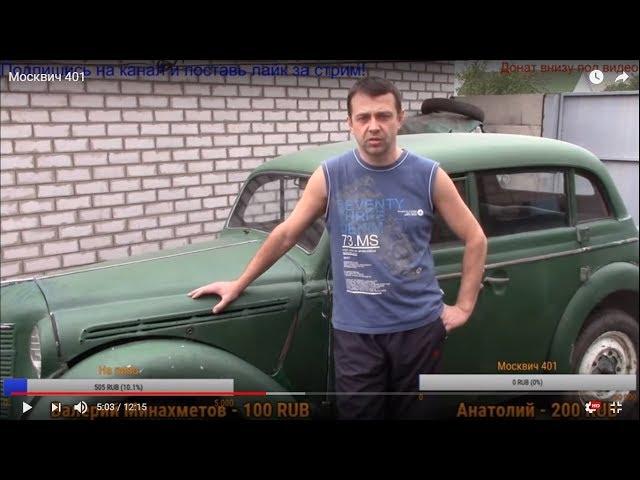 Александр Скрипченко
