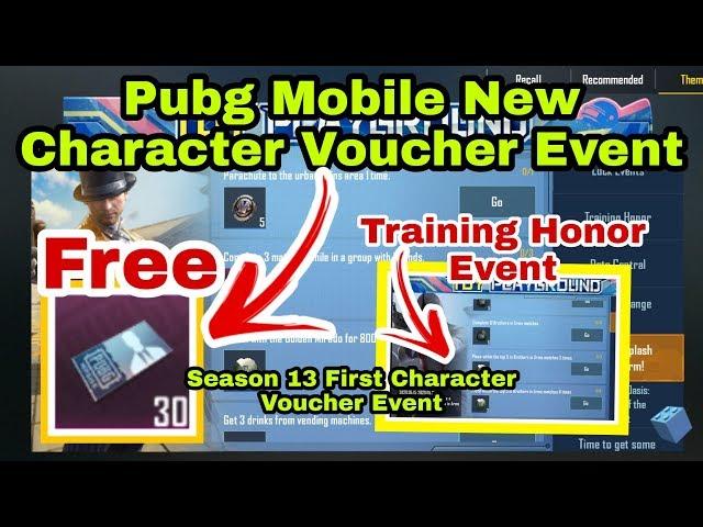 Pubg Mobile New Free Character Vouchers Event | Training Honor Event Full Explained