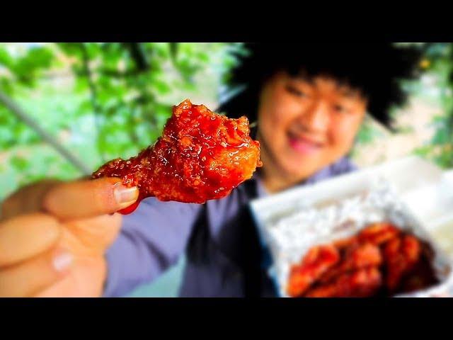 [도깨비] 최후의 양념치킨 먹방