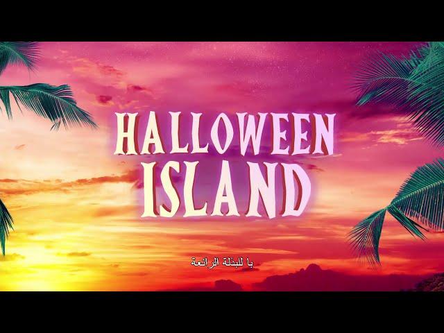 Halloween Island Trailer #1 (2020) | Phars Film