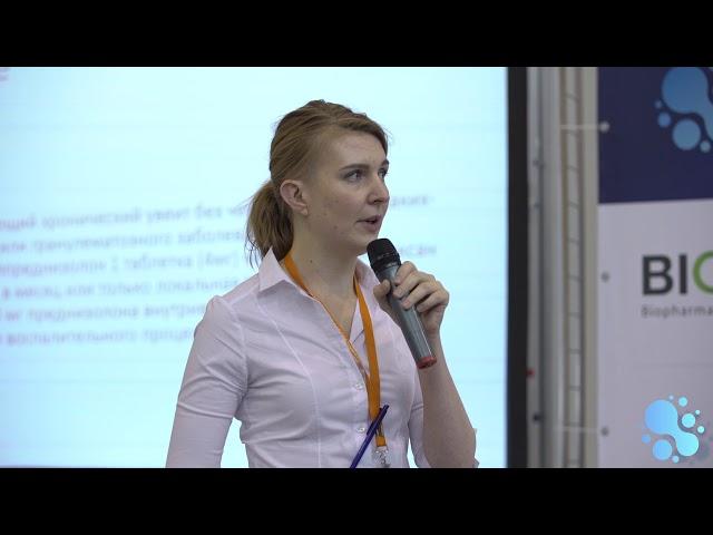 Скворцова Н.А. - Глазные проявления аутоиммунных заболеваний: серия клинических разборов