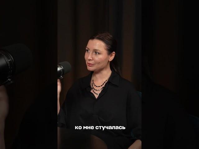 «Как покорить Москву»