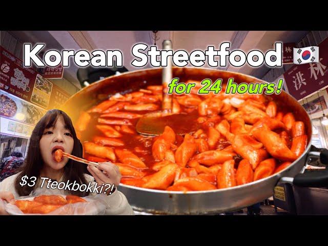 eating *ONLY*  Korean Streetfood for 24 hours...(gone wrong, I cried) Mukbang Vlog 광장시장먹방