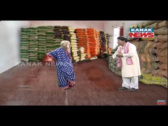 Arpana Rath Collected Rice: Loka Nakali Katha Asali | Kanak News