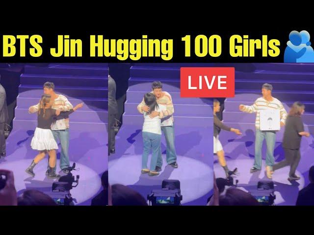 BTS Jin Hugging 100 Girls LIVE  BTS Jin Hug Event in Festa 2024 🫰 BTS Festa 2024 Live  #bts #v #jk