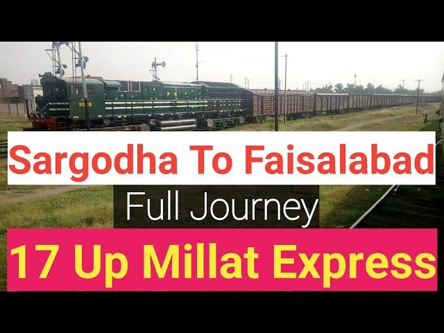 Train Travel from Sargodha to Faisalabad on 18 Down Millat Express Train | Millat Express Journey