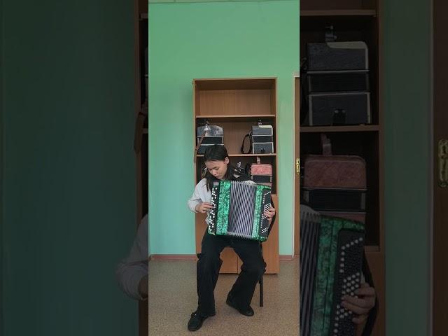 Бектенбаева Аружан
