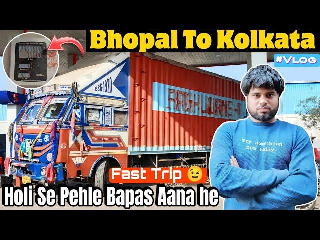 Going To West Bengal 1500 Km.Ka Safar || इस बार 20 गाड़िया हुई एक साथ || Truck Life || #youtube