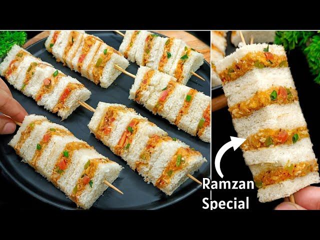 Ramzan Special Recipes | Cheese Bread Sticks| Ramadan Recipes | Ramzan Recipe | New Recipe