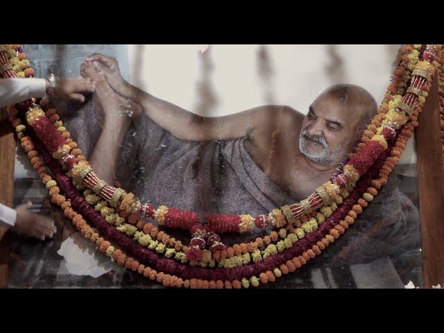 Neem Karoli Baba Film | Windfall of Grace