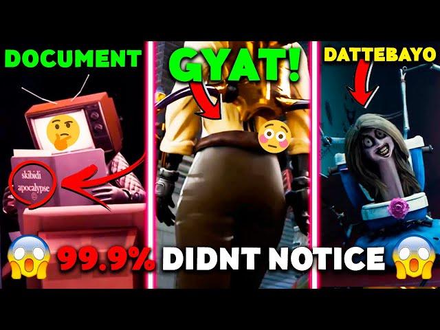 YOU MISS IT IN EPISODE 17 SKIBIDI TOILET MULTIVERSE - ALL SECRETS & Easter Egg Analysis & Theory