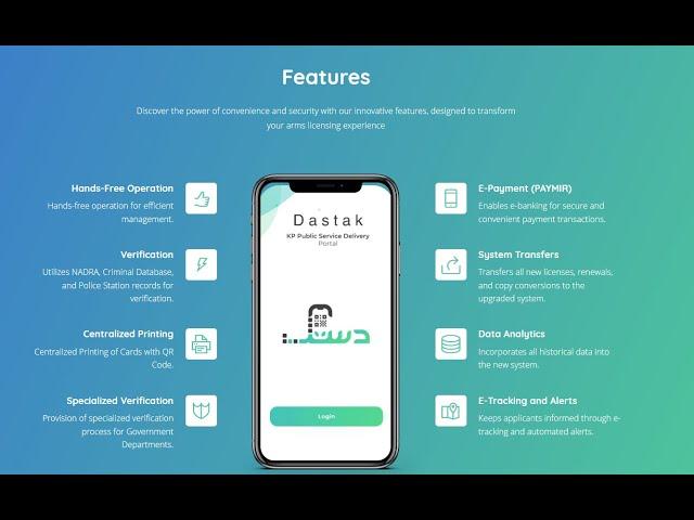 How to Apply for Arms License Online [Fresh Apply] Dastak- KP Citizens #Dastak #KPITBoard