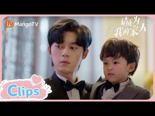 Mom is back!｜Please Be My Family | MangoTV Shorts