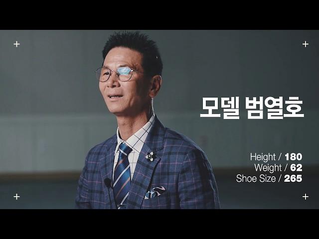 나선희스피치&광주평생교육진흥원) 시니어모델 범열호프로필