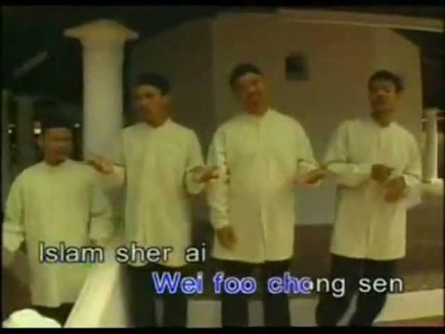 Raihan - Cing Ai Ching Ai ( Full Audio & Video Version ) | چيڠ اي چيڠ اي | ريحان