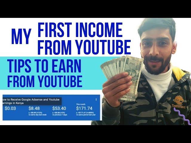 first income from youtube  || Tips to earn from youtube ||Important topic ||TahirGurezi
