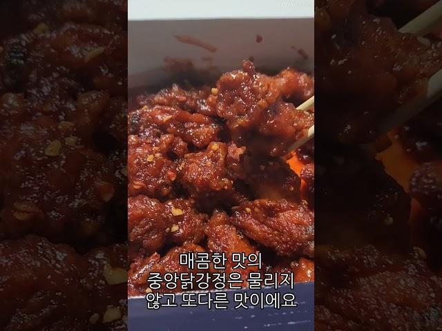 속초 닭강정 탑티어 만석닭강정 중앙닭강정 비교 리뷰