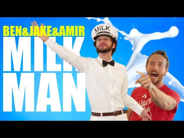 The Milkman (Jake and Amir Ft. Ben Schwartz) on iTunes and SPOTIFY!