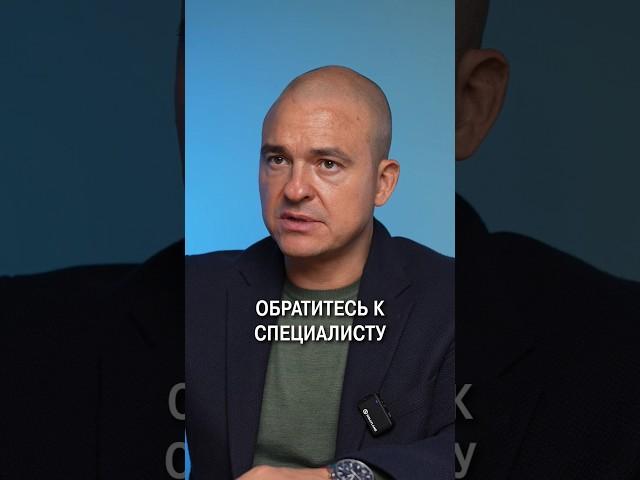 Самый простой способ справиться с замкнутостью! #замыкание #проблемы #психология