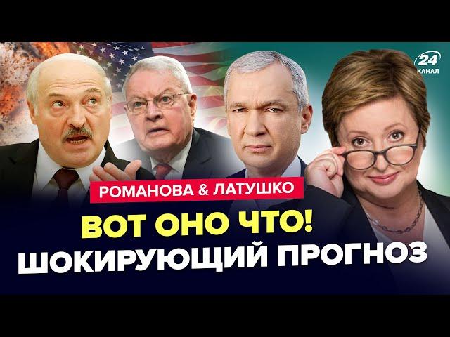 ТЕПЕРЬ все ПОНЯТНО! Путин был В КУРСЕ ОБО ВСЕМ: КЕЛЛОГ ПОЕХАЛ НЕ ПРОСТО ТАК к ЛУКАШЕНКО