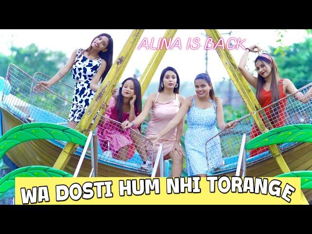 Tera Yaar Hoon Main|A True Friendship Story|Heart Touching Friendship Story|Best Friendship Story