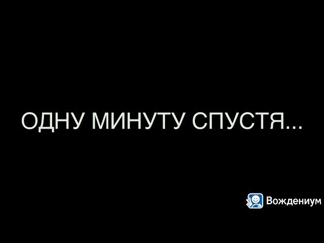 АВТОШКОЛА ОНЛАЙН, ВОЖДЕНИЕ, ВОЖДЕНИУМ