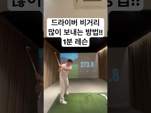 드라이버 이렇게만 해보세요.