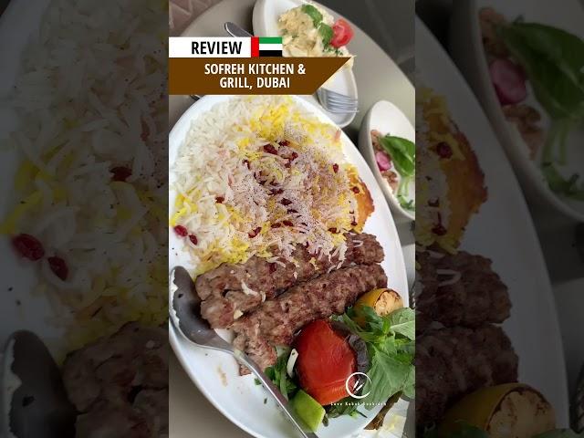 Dubai's Best Persian Cuisine?  #kabab #dubai #dubaifood ##Iranian #persian #Koobideh #Kebab