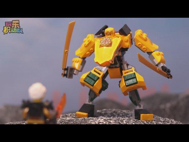 LEGO Ninjiago 71794 Lloyd and Arin's Ninja Team Mechs【Stop Motion Animation】