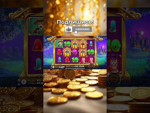 #SHORTS #ИЛЛЮЗИЯ Обман или реальность? 