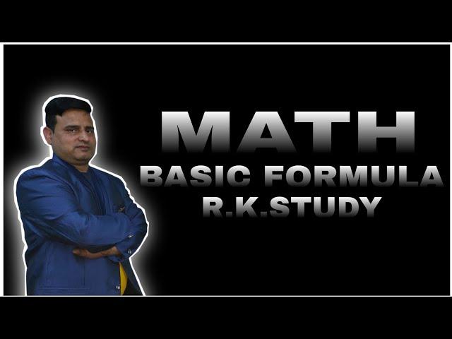 MATH BASIC FORMULA IN ENGLISH AND HINDI MEDIUM | R.K.STUDY ALL IN ONE | RAMAN KUMAR | R.K.STUDY