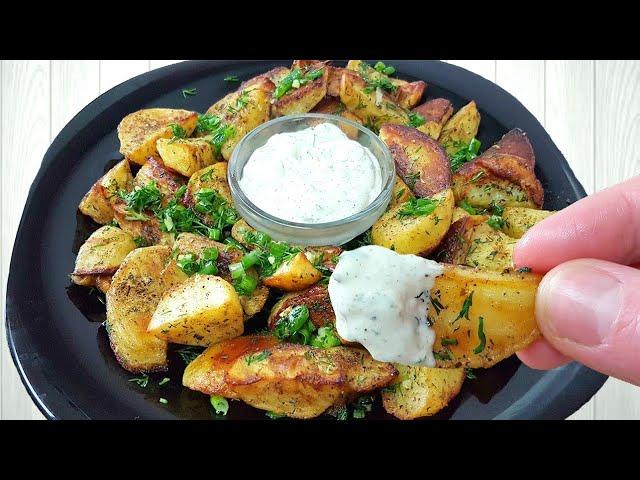 Картошку НЕ ЖАРЬТЕ! Просто быстро и вкусно! Век живи Век учись