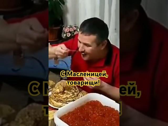 ЖИТЬ ХОРОШО, А ХОРОШО ЖИТЬ - ЕЩЕ ЛУЧШЕ #shorts
